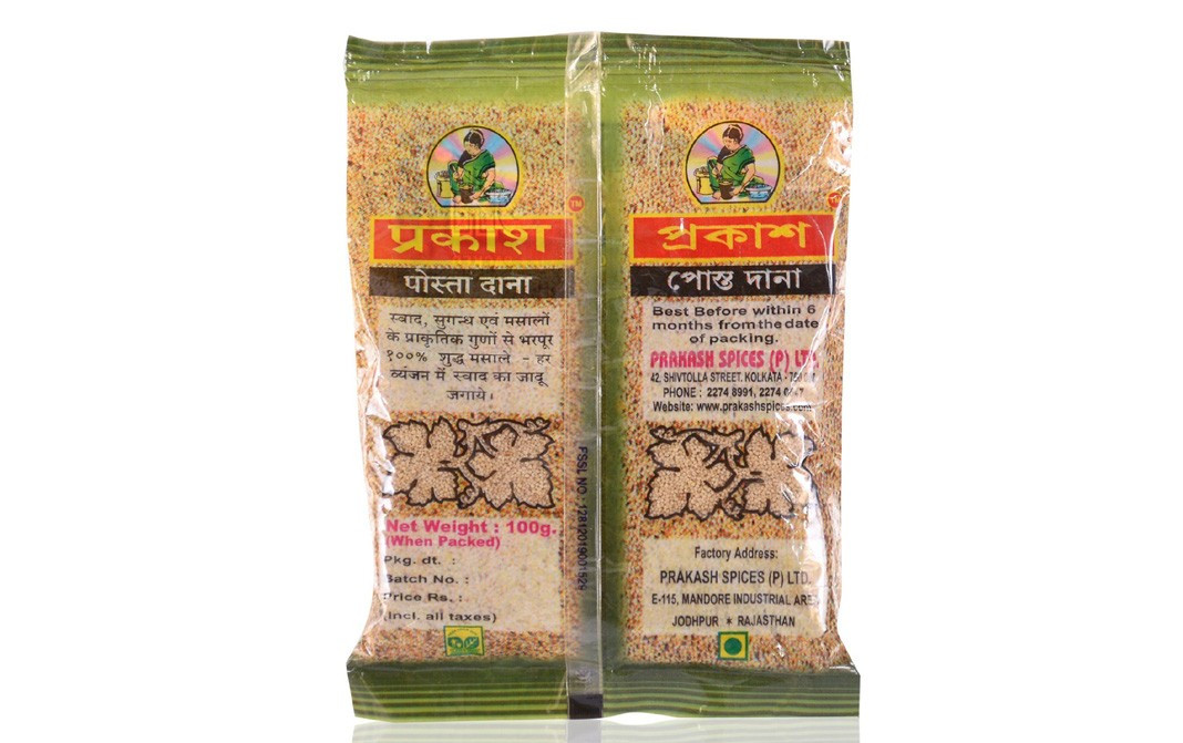 Prakash Poppy Seeds    Pack  100 grams